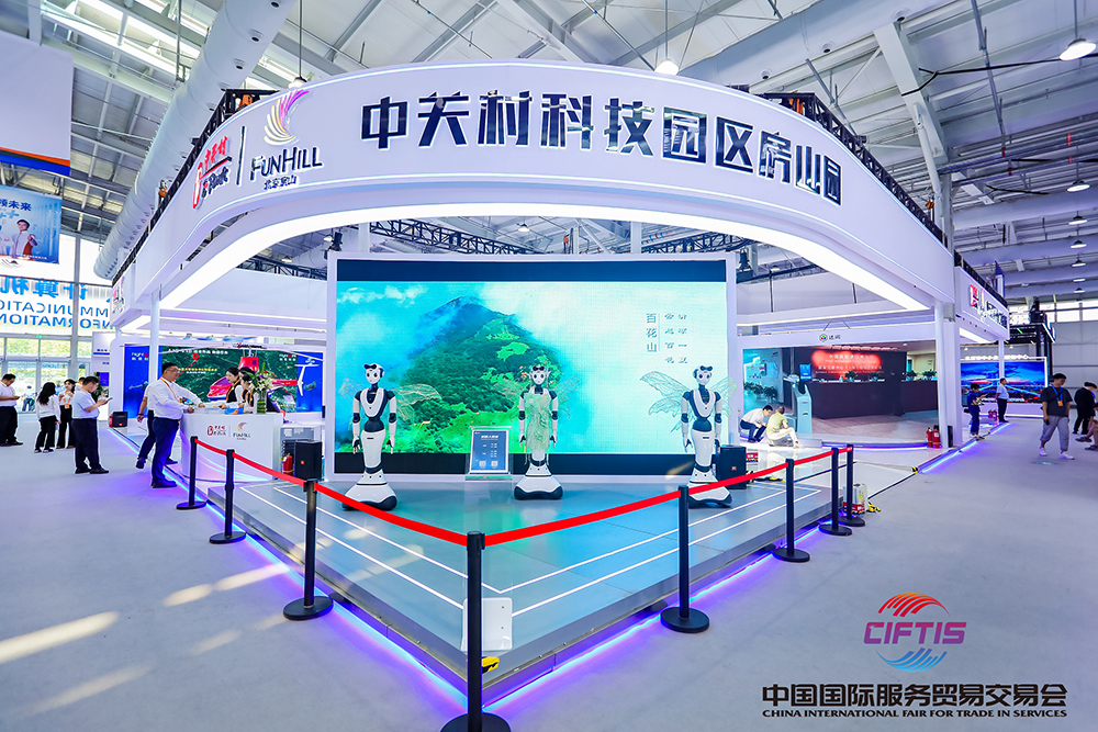 1694068945757055.jpg 微信图片_20230904115248.jpg