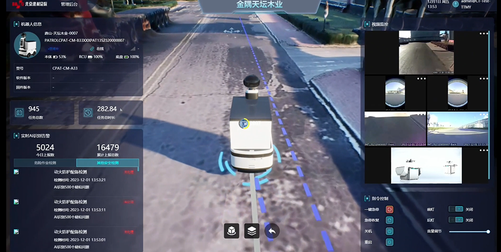 1706247130380211.png 屏幕截图(163).png